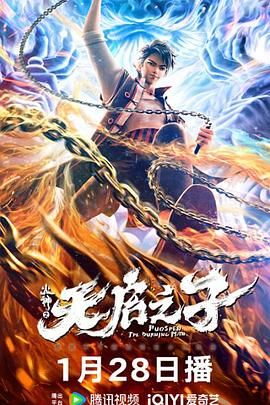 国产在线观看福利